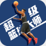 浩博体育app下载官网手机版