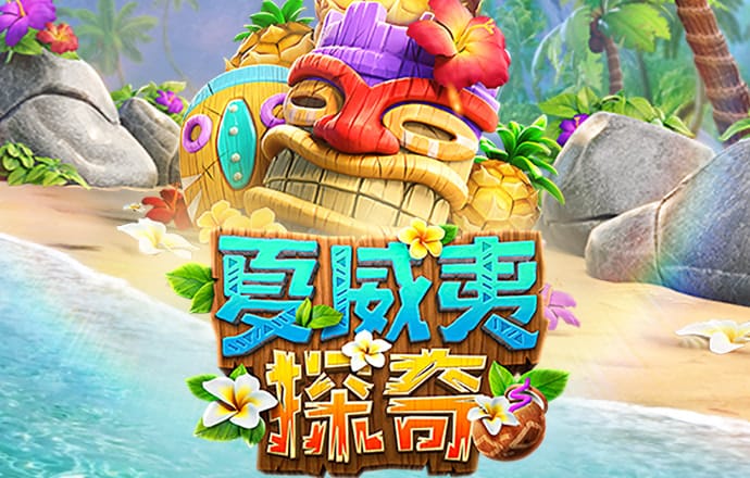 亚盈app官网下载