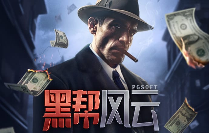 od体育app官网下载