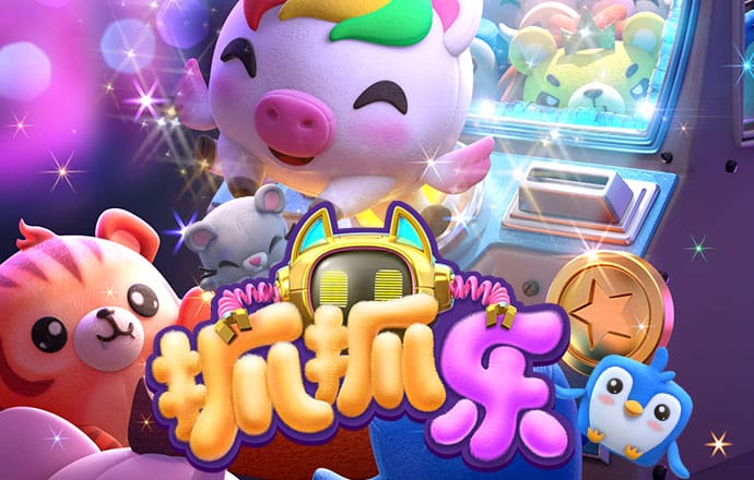 beplay体育官网下载app