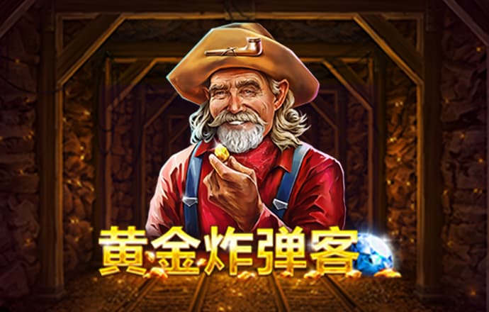 九球体育app官网下载