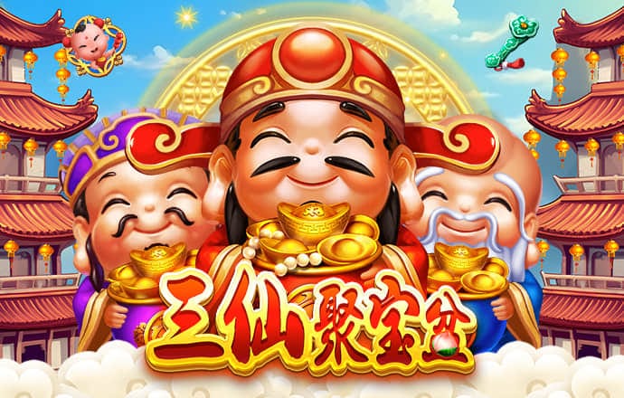 emc体育官方下载